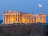ATHENS - ARRIVAL