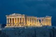 Arrival at Athens - Athens by Night Tour