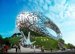 Enchanted Serenity Dubai 3 Nights