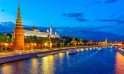 Moscow - Day at leisure